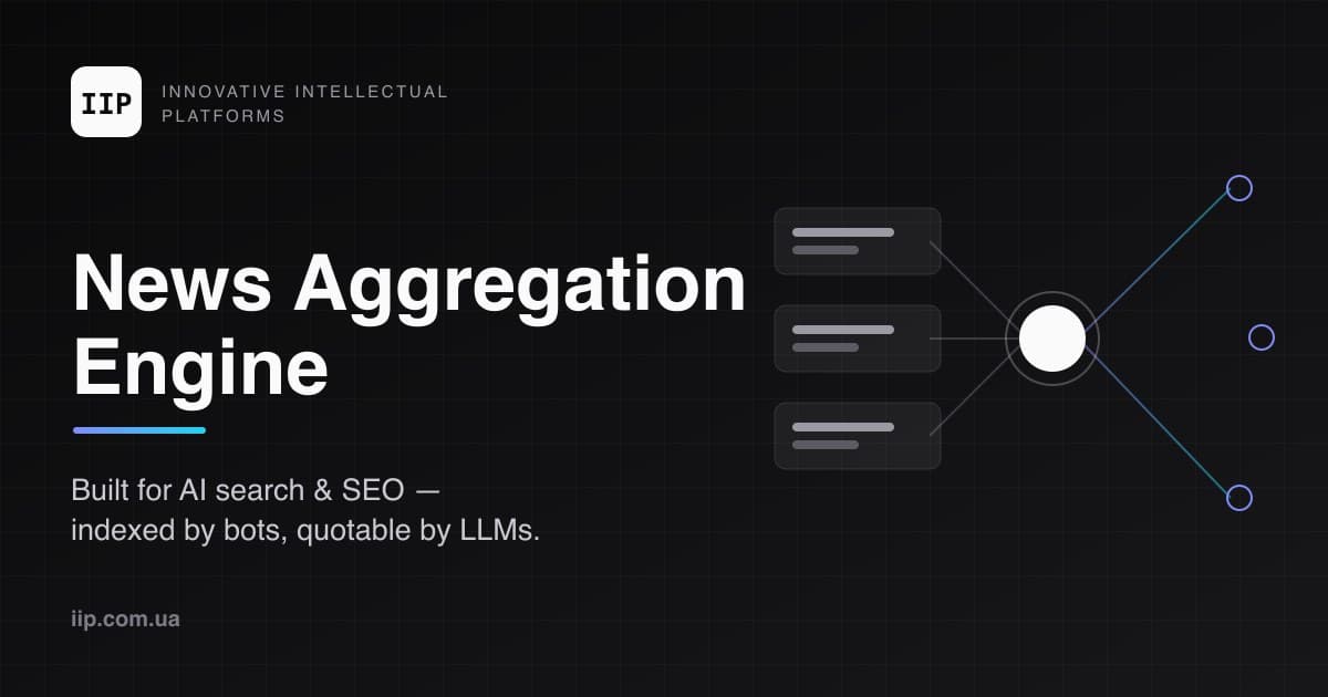 Inside Our News Aggregation Engine: Built for AI Search and SEO